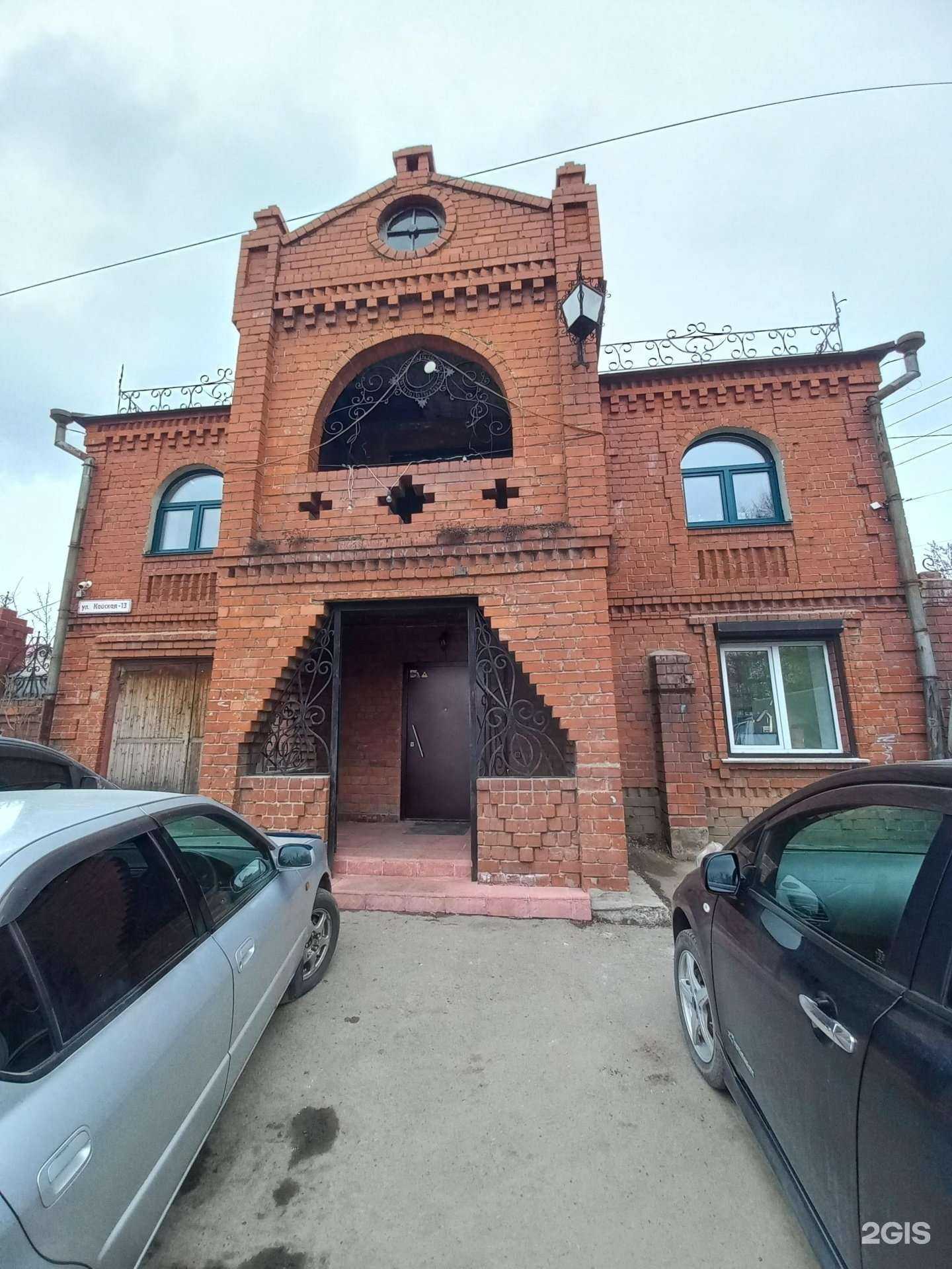 Отзывы на компанию Пожтехпром-безопасность в г. Иркутск c фото