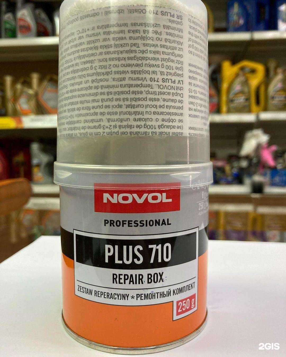 Отзывы на компанию Фаэтон в г. Черногорск c фото