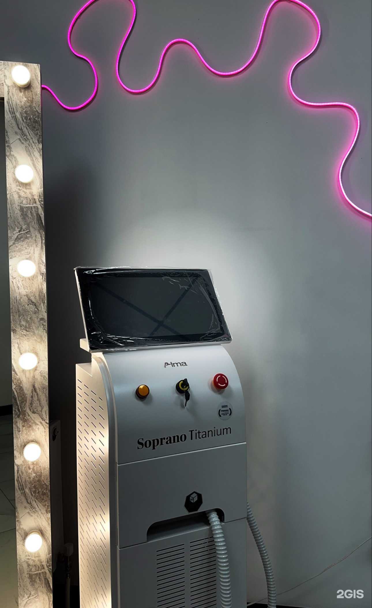 Отзывы на компанию Pro_telo в Краснодаре c фото