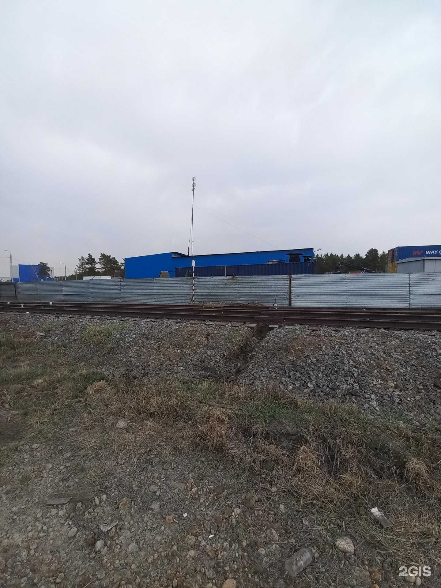 Отзывы на компанию Промтэк в Иркутске c фото - фотография 2 из 2