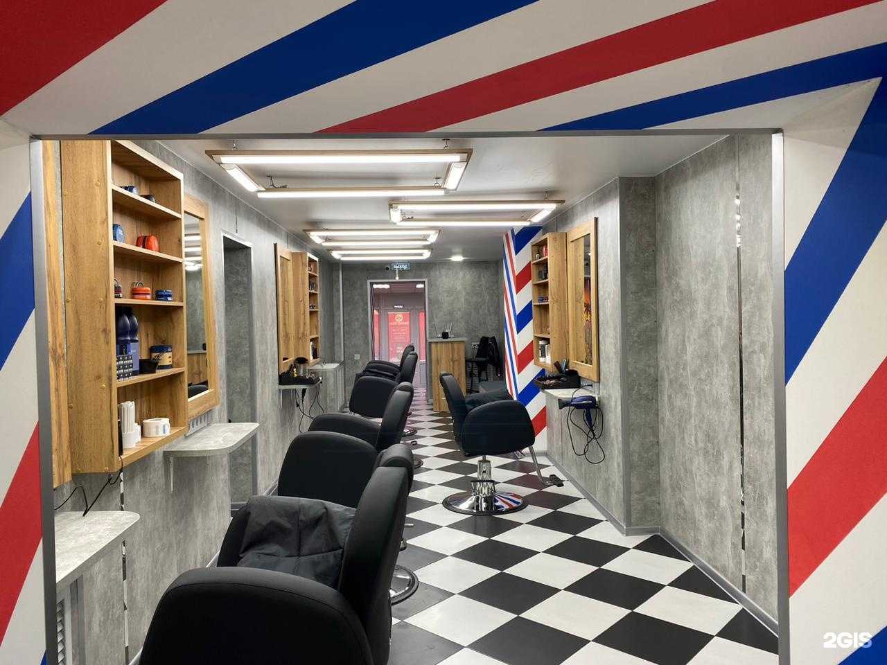 Отзывы на компанию Barber Clan в г. Энгельс c фото