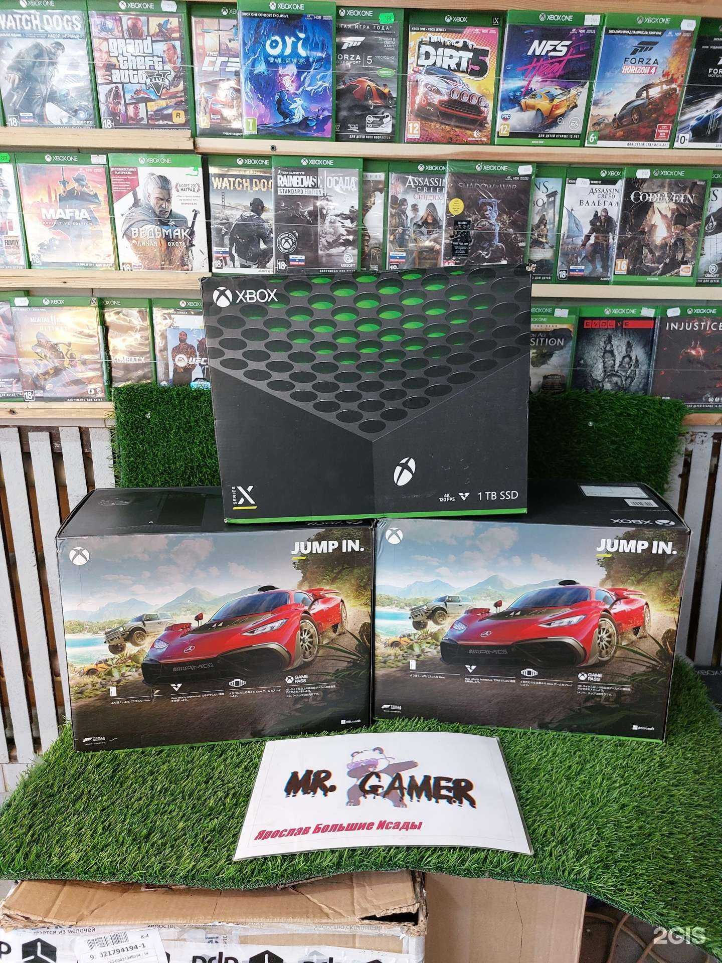 Отзывы на компанию Mr.Gamer в Астрахани c фото