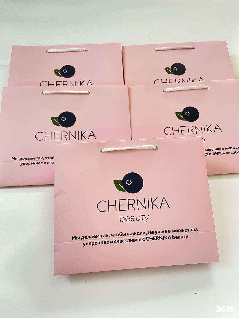 Отзывы на компанию Мой Пакет в г. Новосибирск c фото