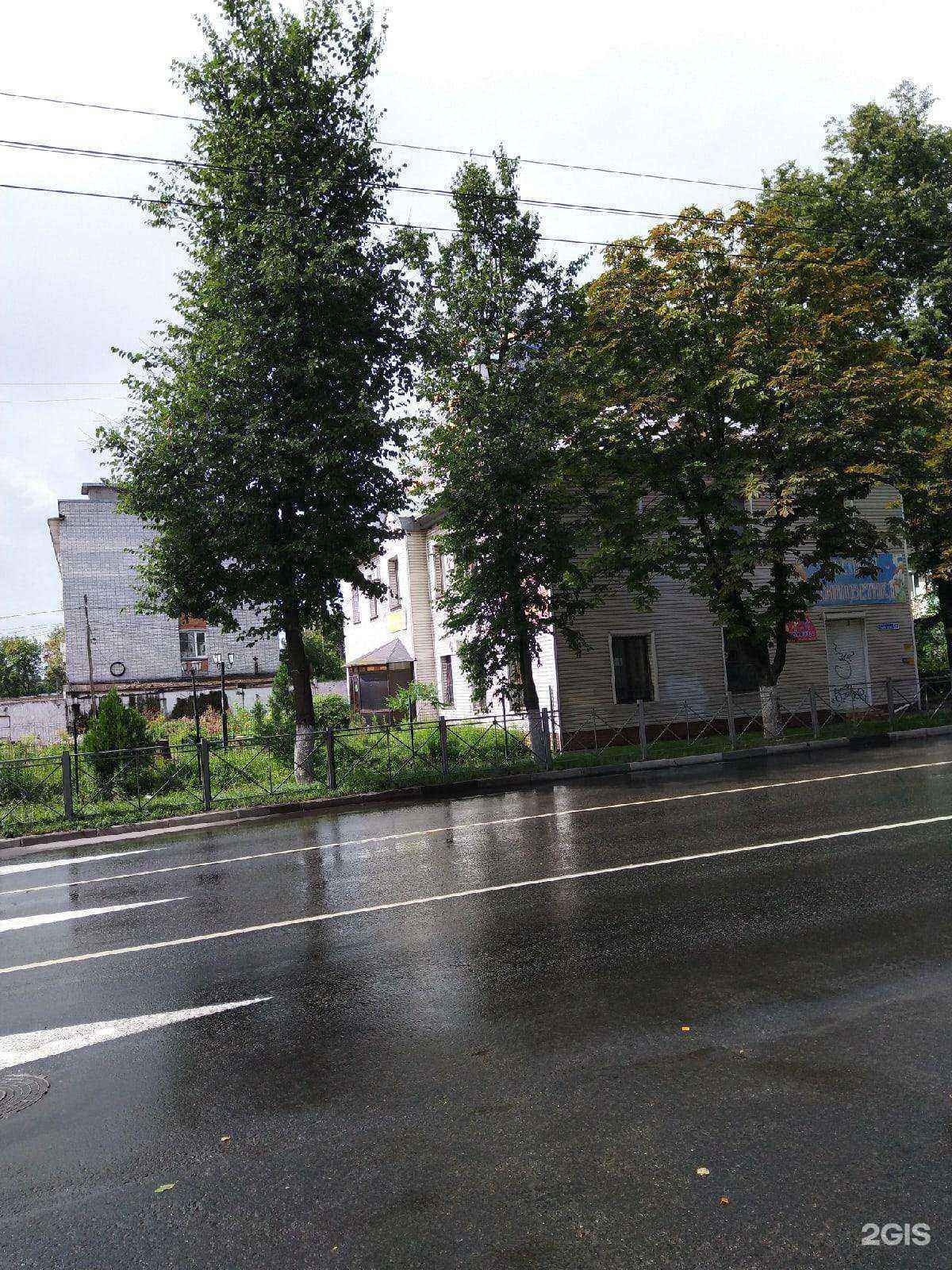 Отзывы на компанию Chica в г. Брянск c фото