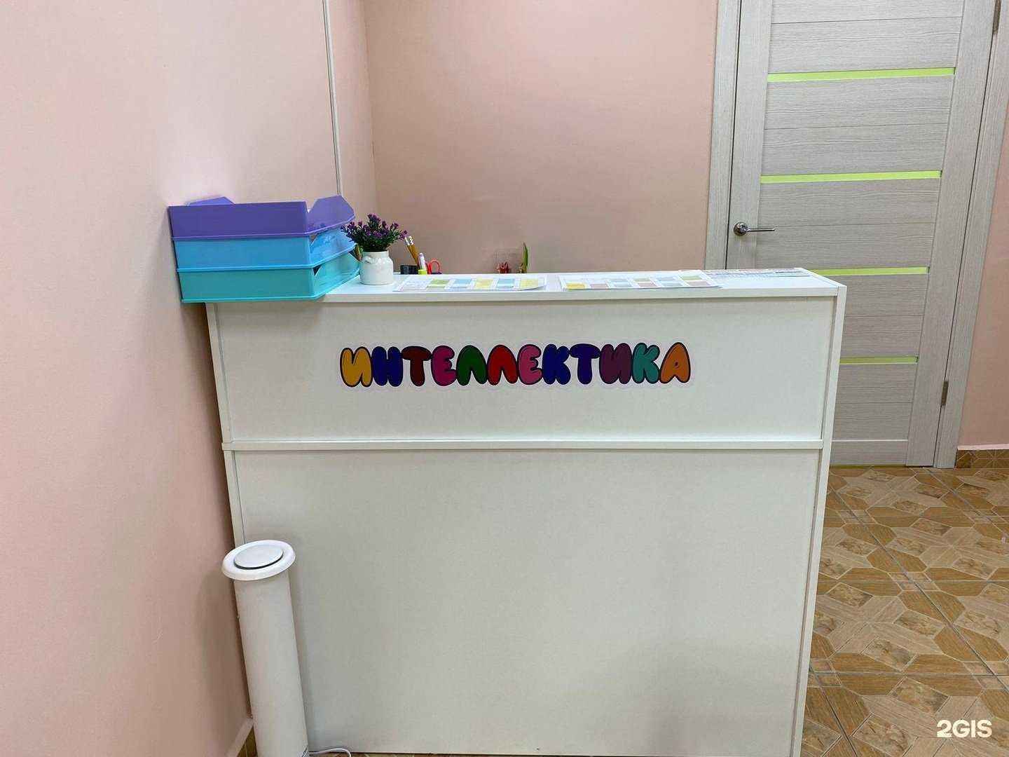 Отзывы на компанию Интеллектика в Уфе c фото