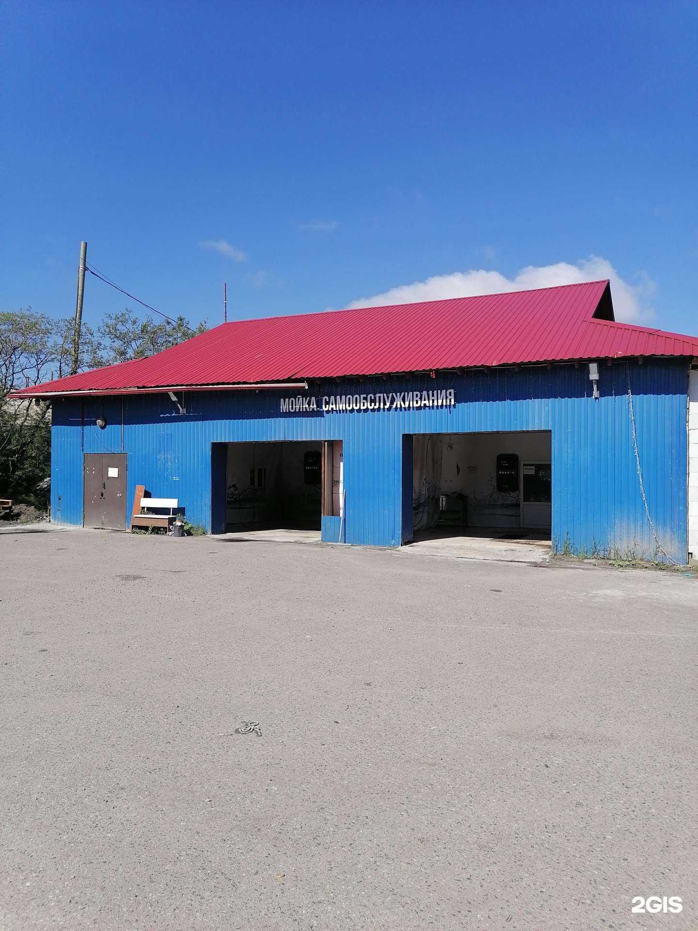 Отзывы на компанию Пена в г. Заполярный c фото