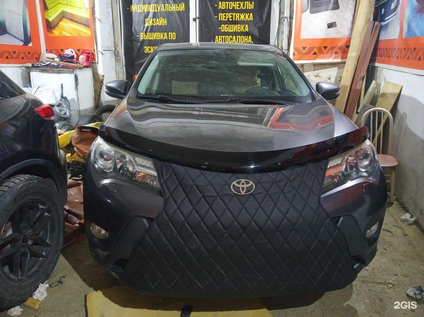 Отзывы на компанию Уран в Якутске c фото