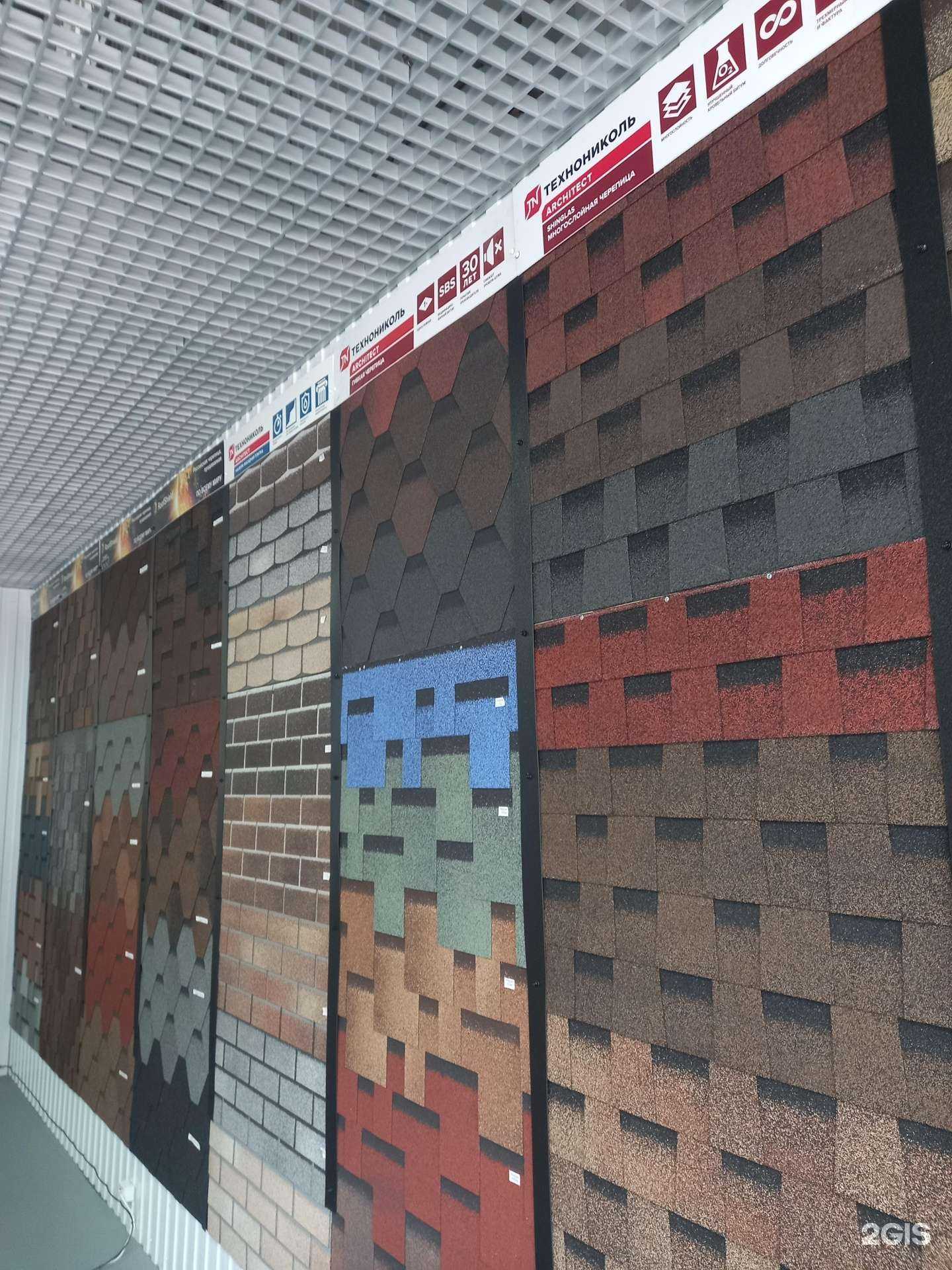 Отзывы на компанию Металл Профиль Дилер в Ставрополе c фото