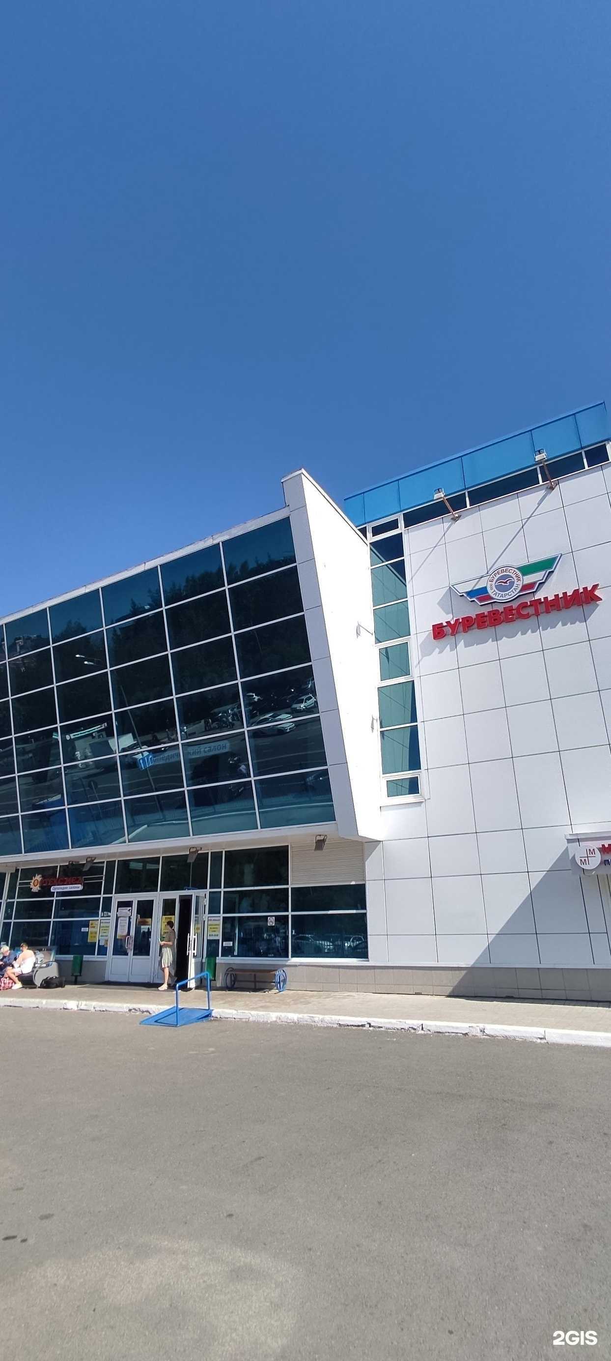 Отзывы на компанию Моя столовая в Казани c фото