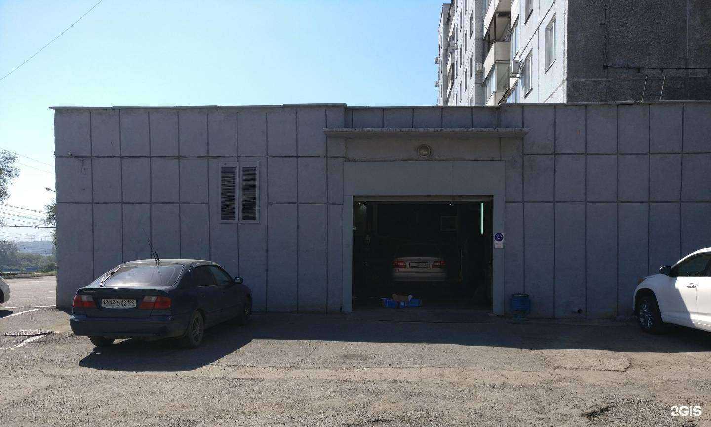 Отзывы на компанию Навигатор в Красноярске c фото