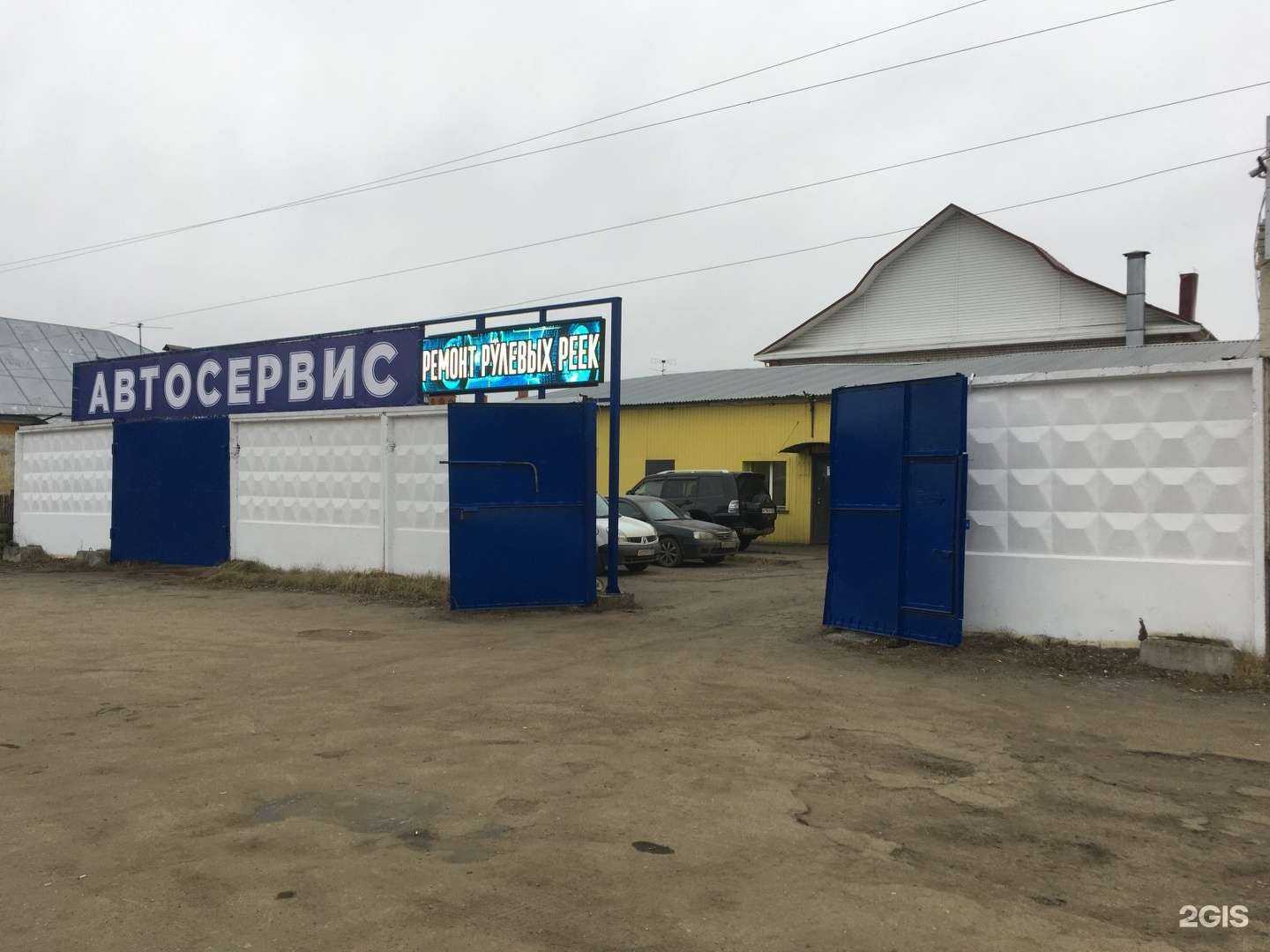 Отзывы на компанию Автодом в Нижнем Новгороде c фото