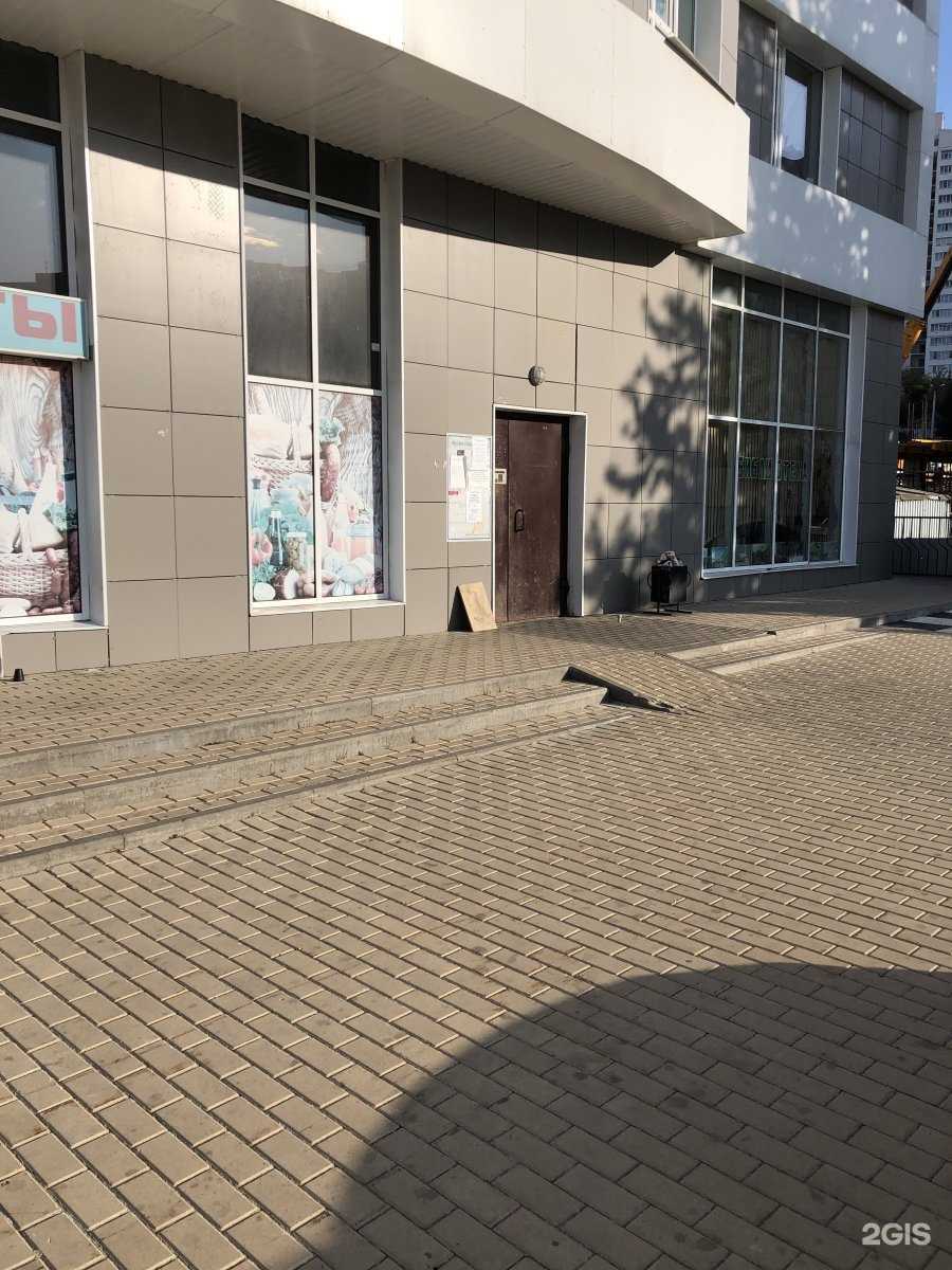 Отзывы на компанию Живая вода в Белгороде c фото - фотография 2 из 2