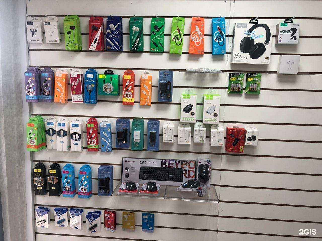 Отзывы на компанию Imservice в Нижневартовске c фото