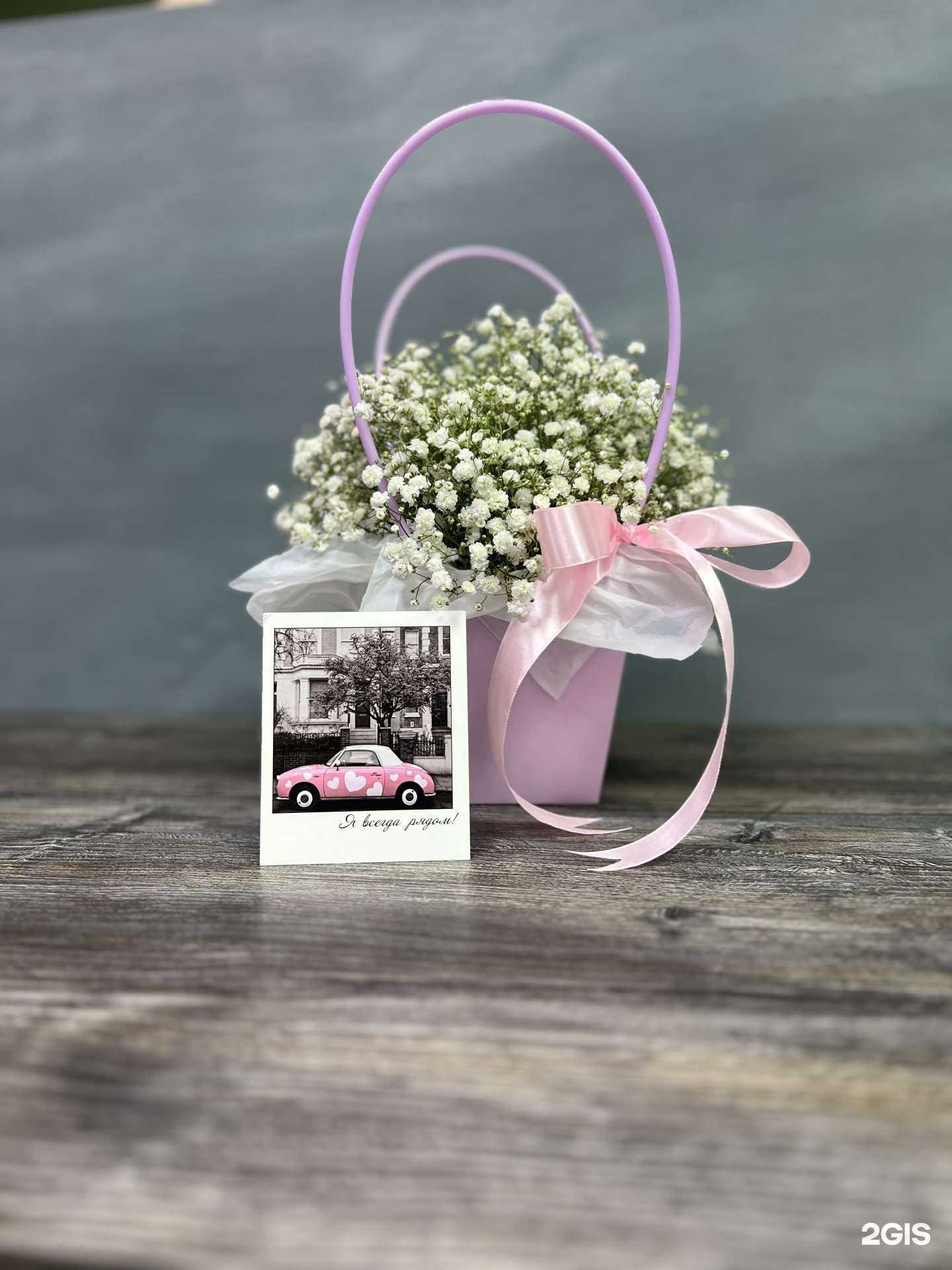 Отзывы на компанию Декор в Иркутске c фото