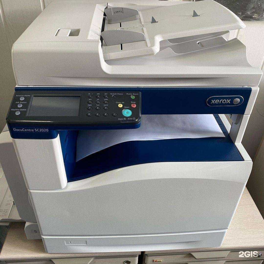 Отзывы на компанию МастеpPrint в г. Якутск c фото