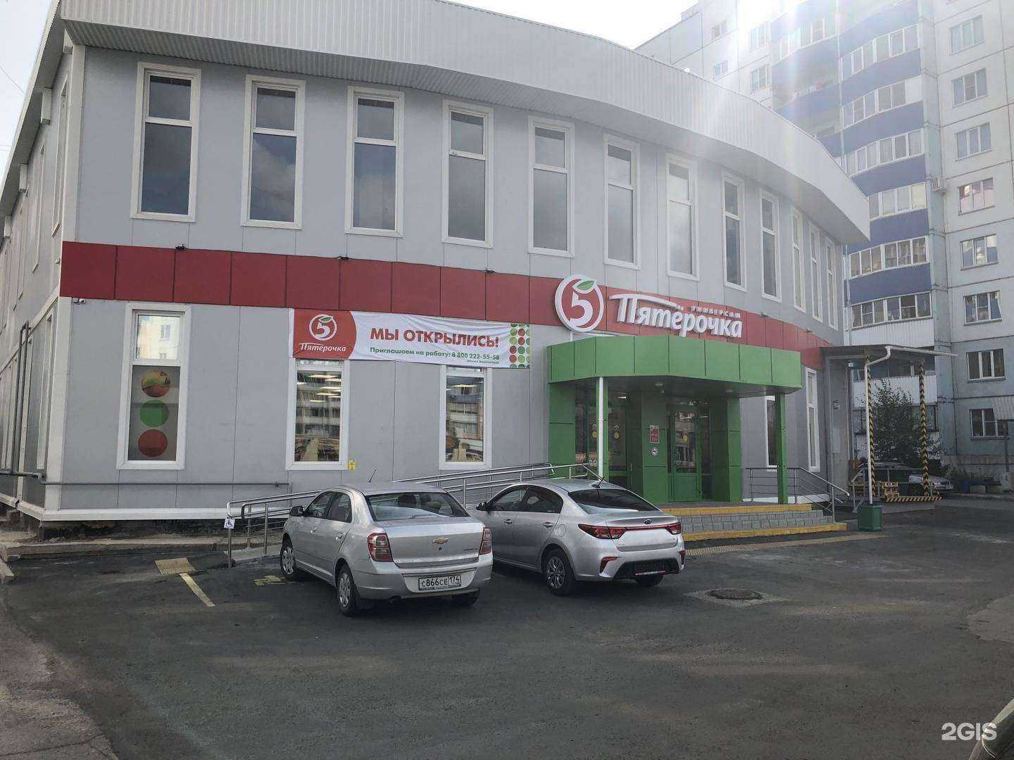 Отзывы на компанию Студия декора Яны Киселевой в г. Магнитогорск c фото