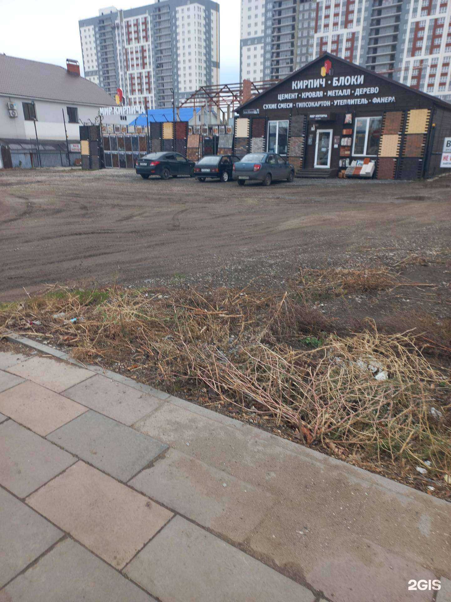 Отзывы на компанию СОЮЗ в Самаре c фото - фотография 2 из 2