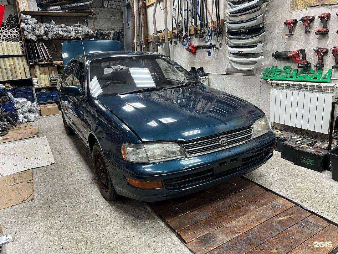 Отзывы на компанию Caldina Club Nsk в Новосибирске c фото