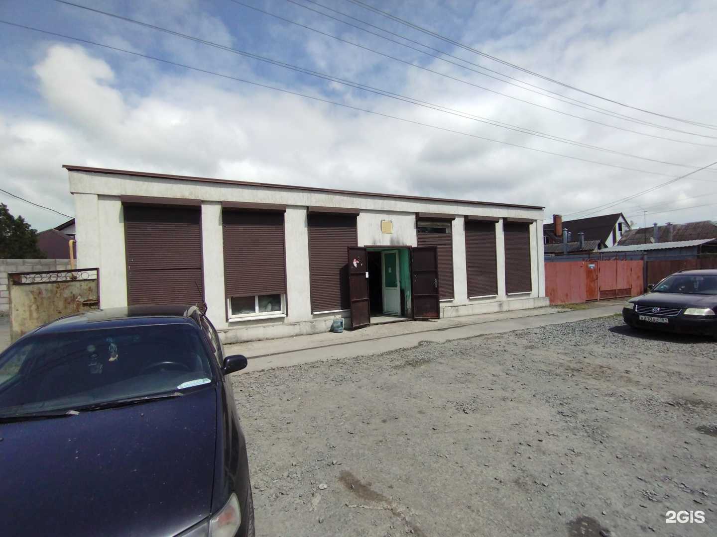 Отзывы на компанию Аква Плюс в г. Батайск c фото