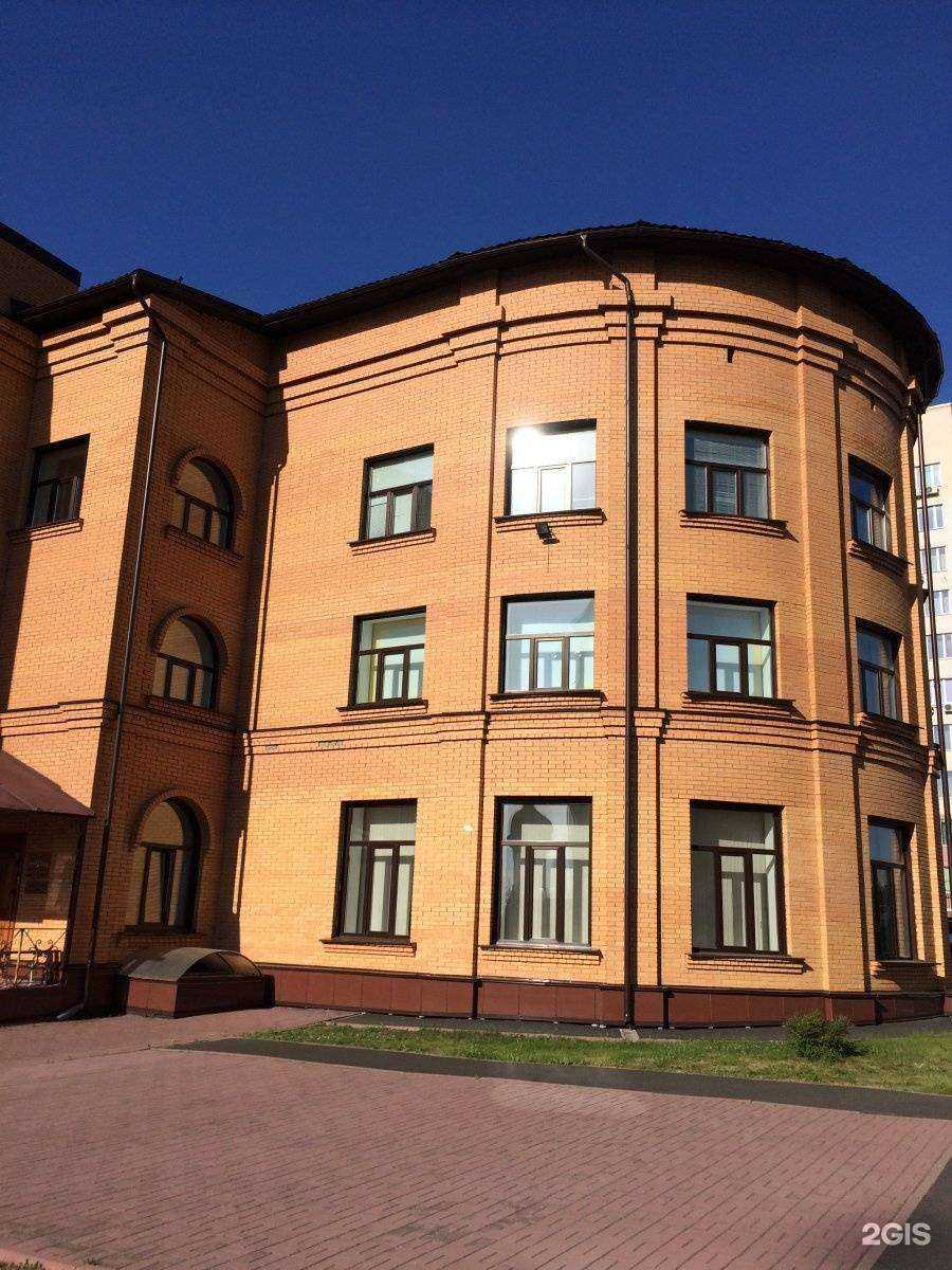 Отзывы на компанию Пилигрим в Кемерове c фото - фотография 2 из 2