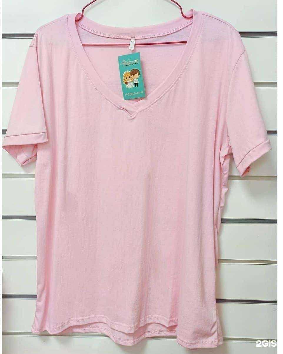 Отзывы на компанию Платья тут в г. Славянск-на-Кубани c фото