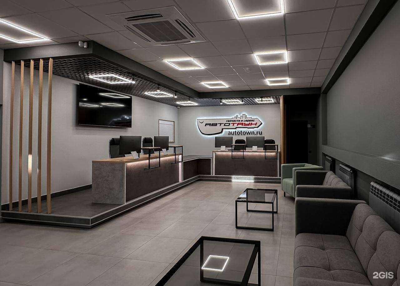 Отзывы на компанию Меандр Групп в Екатеринбурге c фото