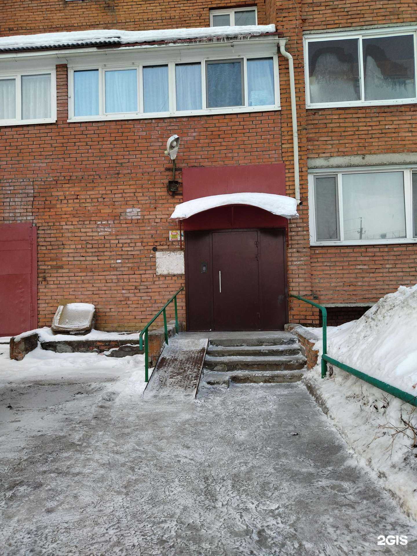 Отзывы на компанию Маленькие Эйнштейны в Томске c фото