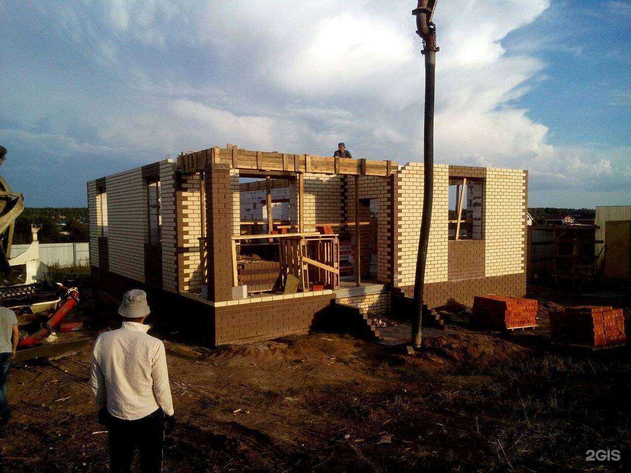 Отзывы на компанию Богородский бетонный завод в Богородске c фото