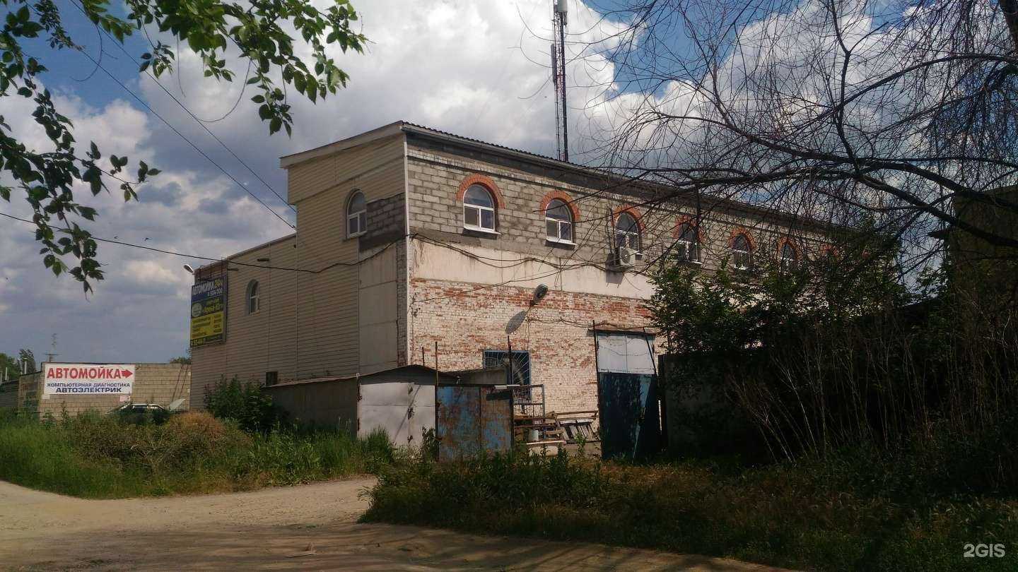 Отзывы на компанию Престиж 2 в Волгограде c фото - фотография 2 из 2