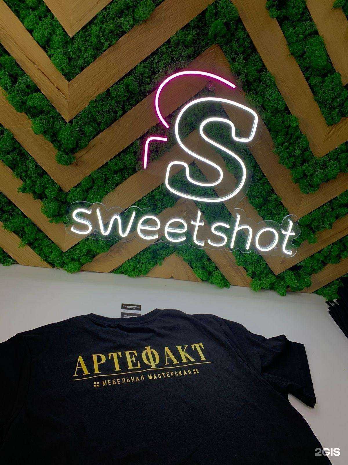 Отзывы на компанию Sweetshot в г. Самара c фото