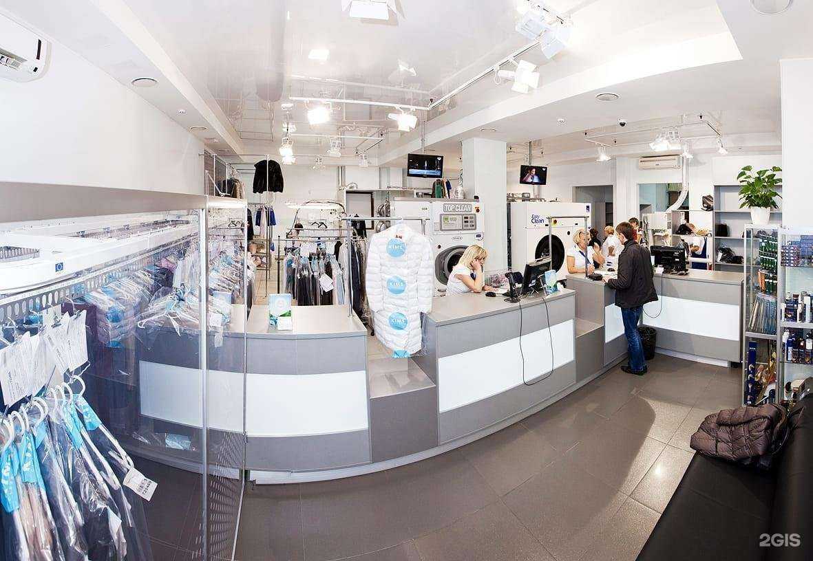 Отзывы на компанию Долорес в Брянске c фото