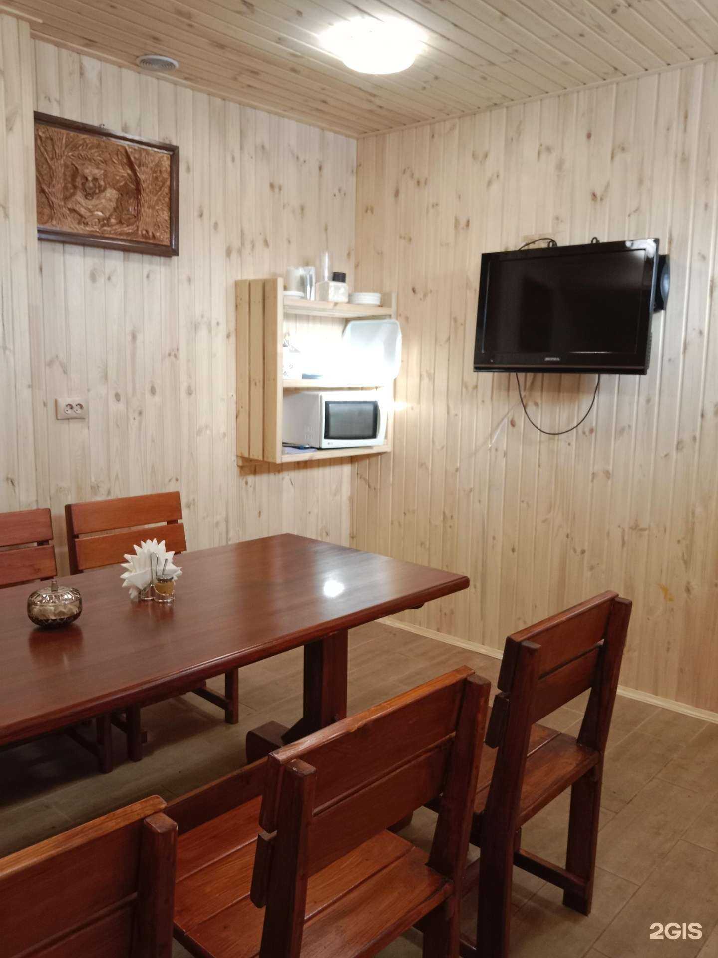 Отзывы на компанию Русская баня в г. Нижний Тагил c фото