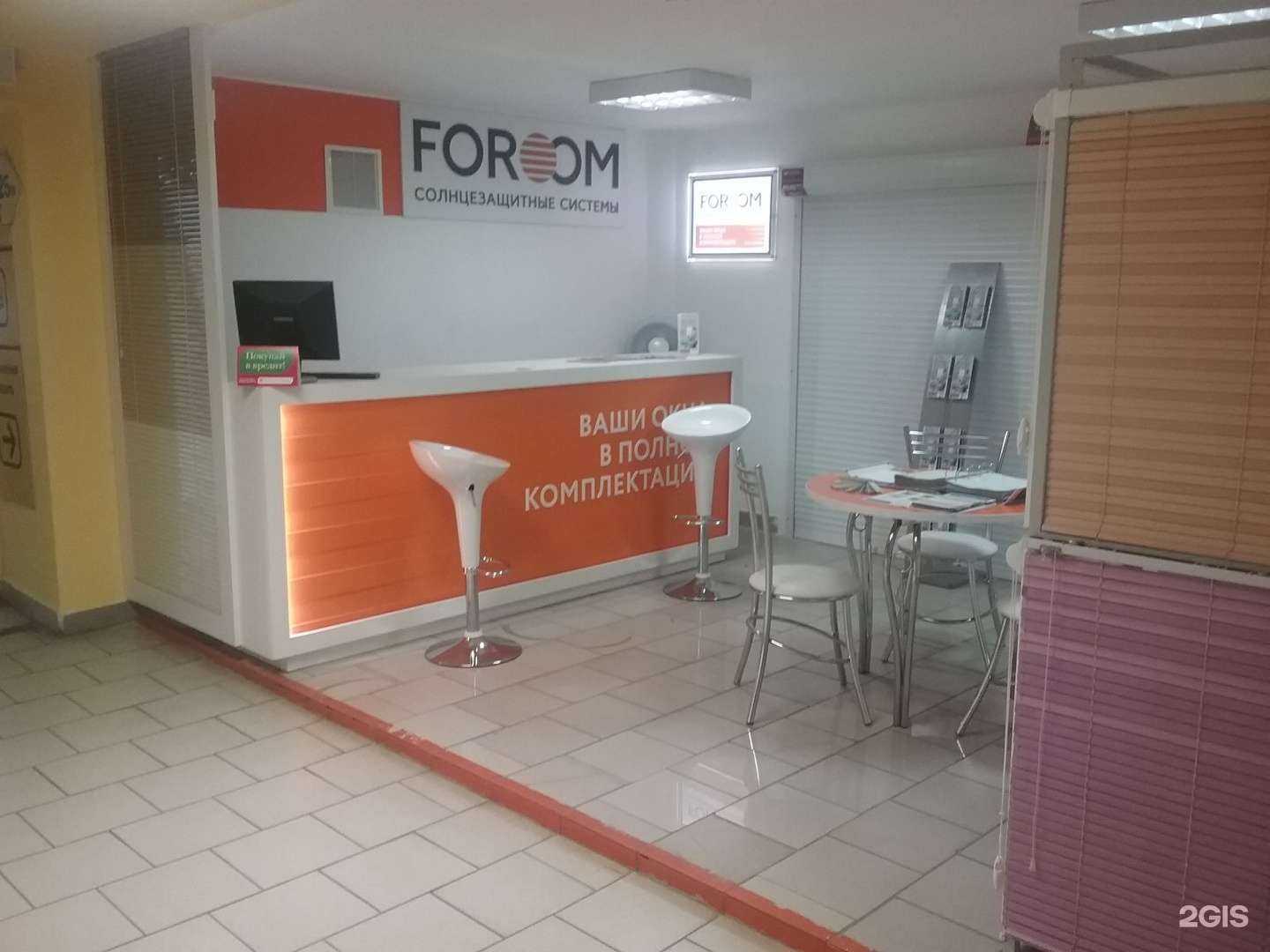 Отзывы на компанию Вертикаль плюс в г. Пенза c фото