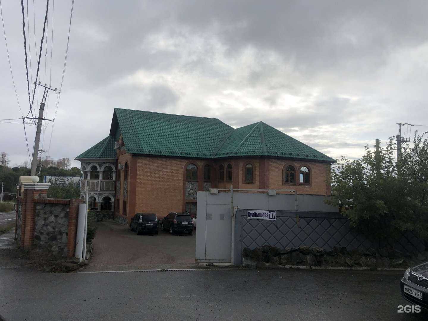 Отзывы на компанию Куб-авто в Хабаровске c фото - фотография 2 из 2