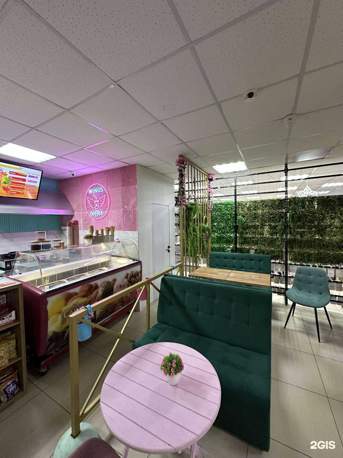 Отзывы на компанию Wings  в г. Оренбург c фото