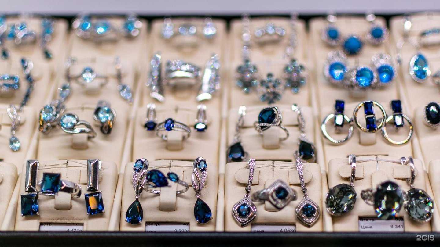 Отзывы на компанию Самоцветы в г. Златоуст c фото