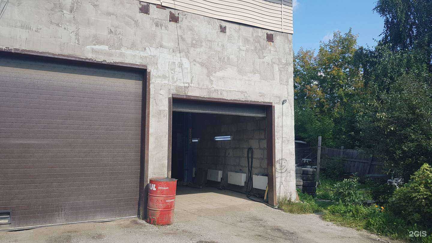 Отзывы на компанию Премиум в г. Екатеринбург c фото