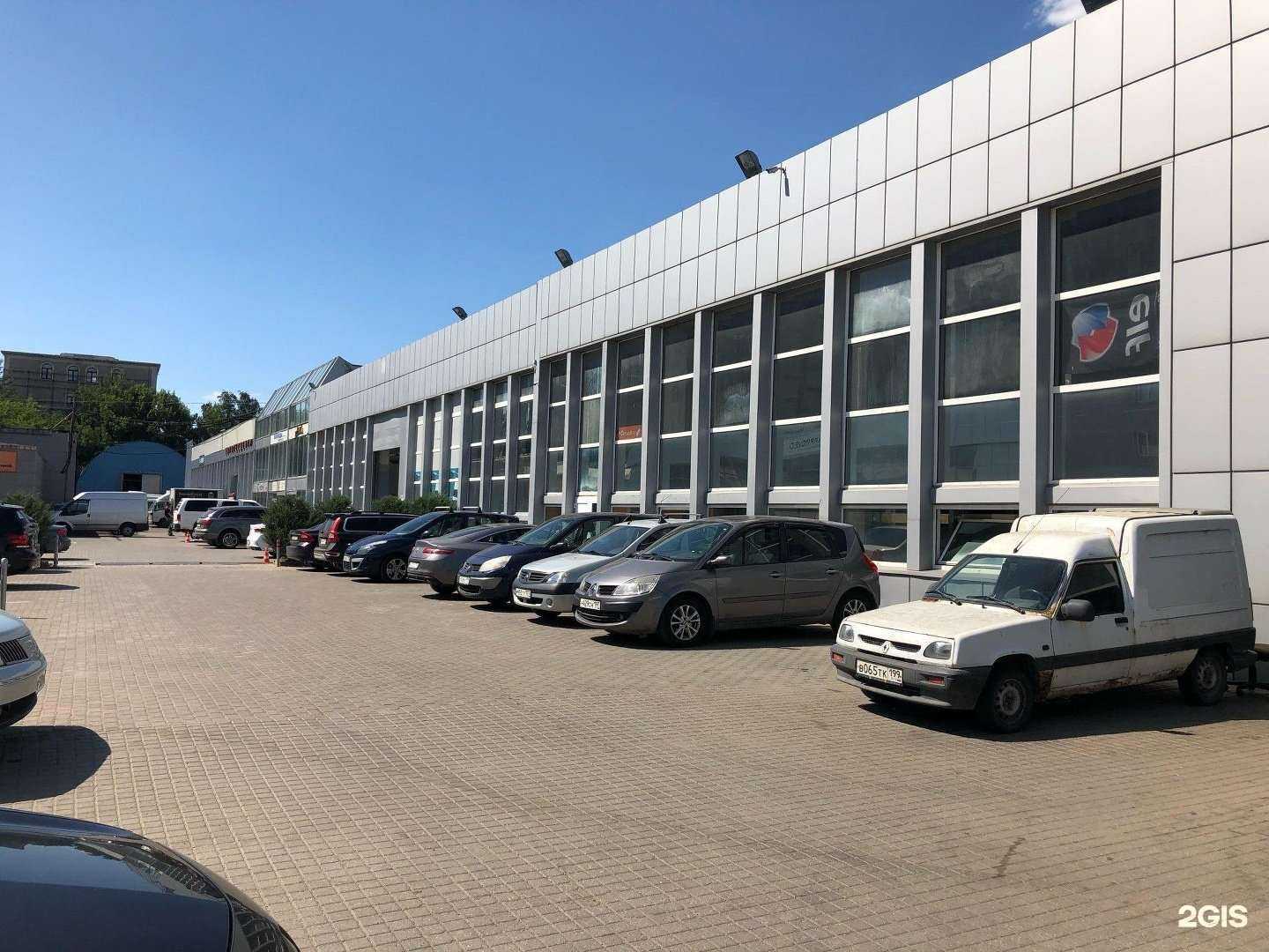 Отзывы на компанию Renaultra в Королёве c фото