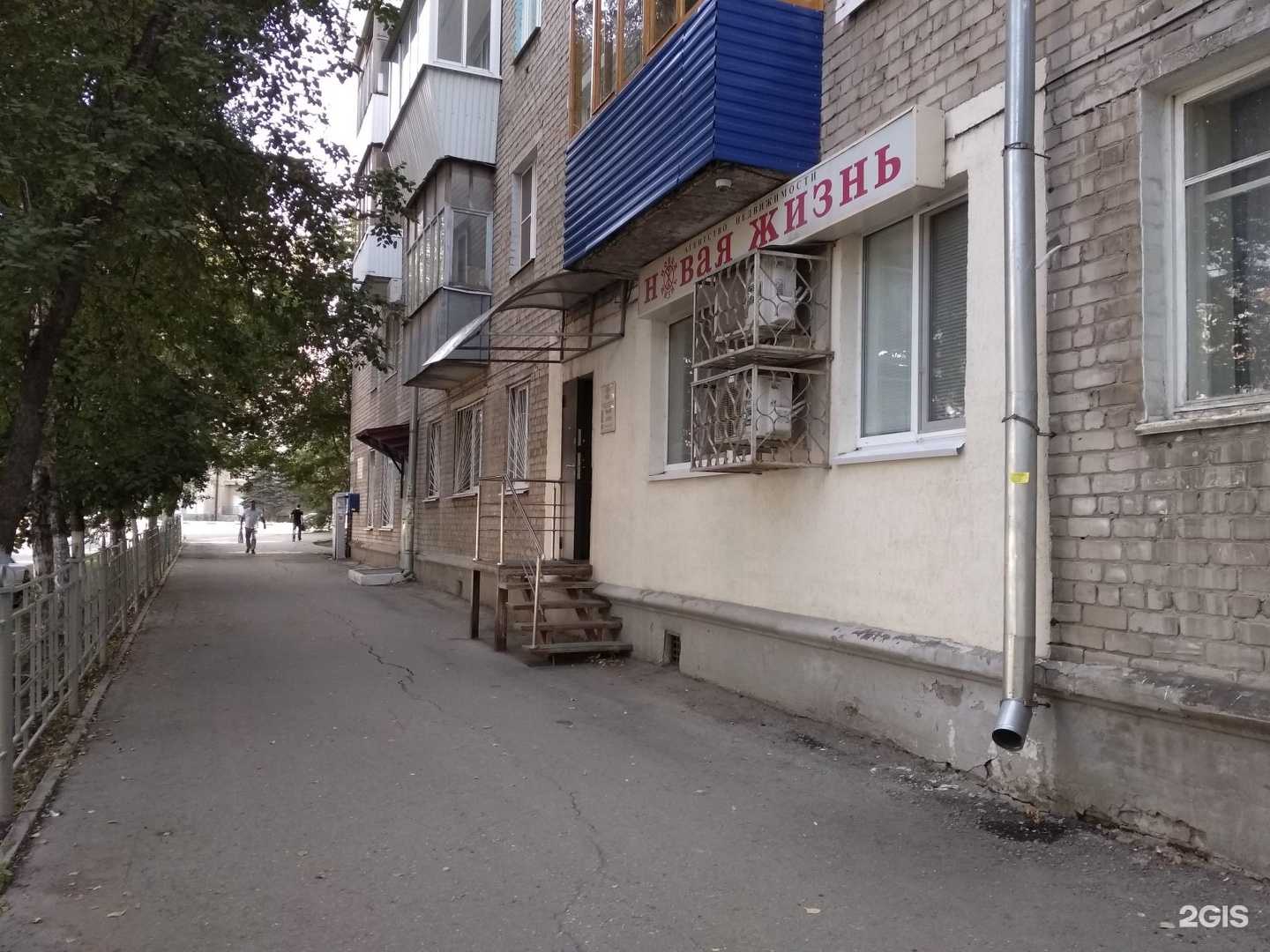 Отзывы на компанию Седьмое небо в Самаре c фото - фотография 2 из 2