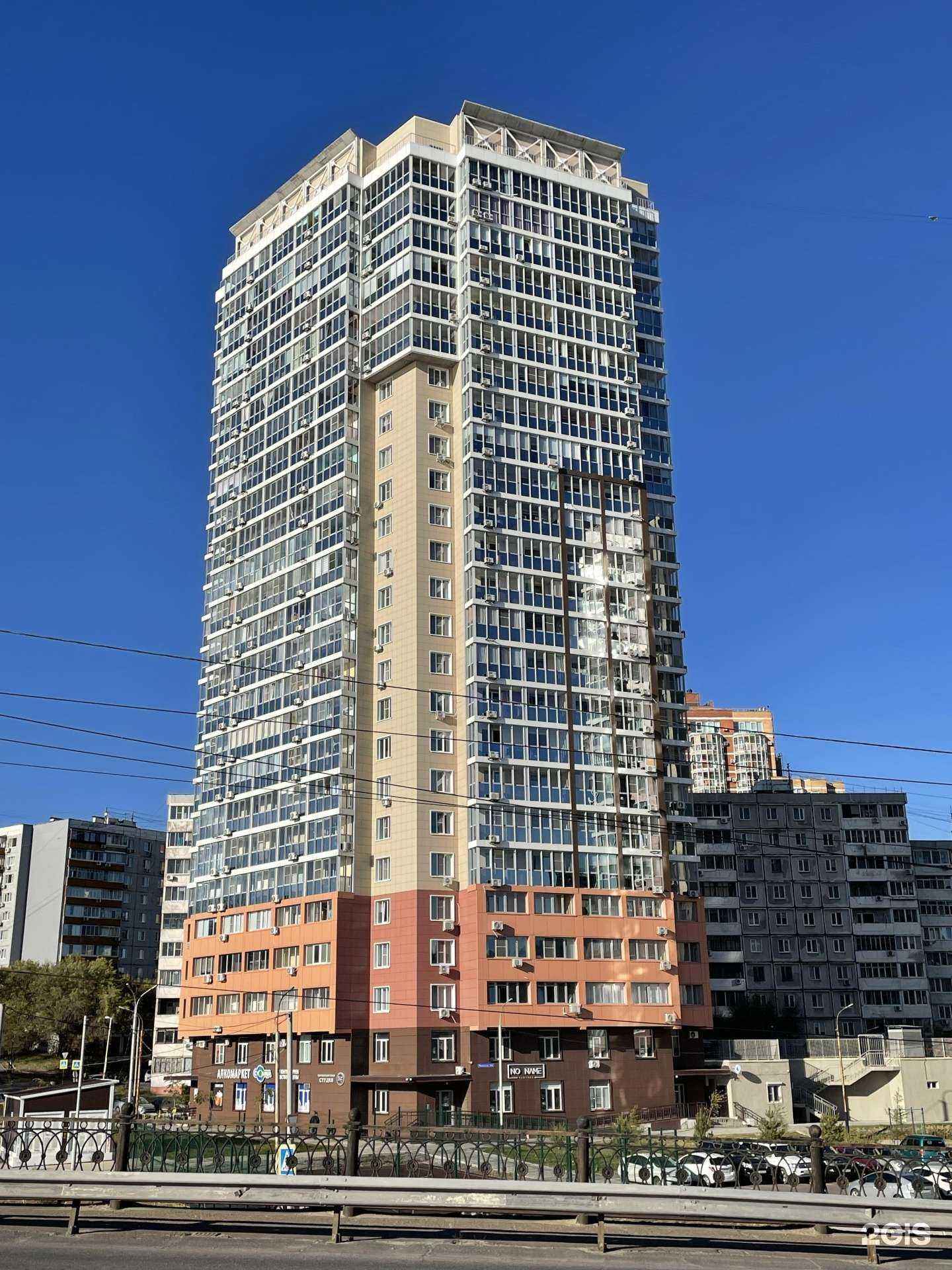 Отзывы на компанию Студия по уходу за волосами и кожей головы в Хабаровске c фото - фотография 2 из 2