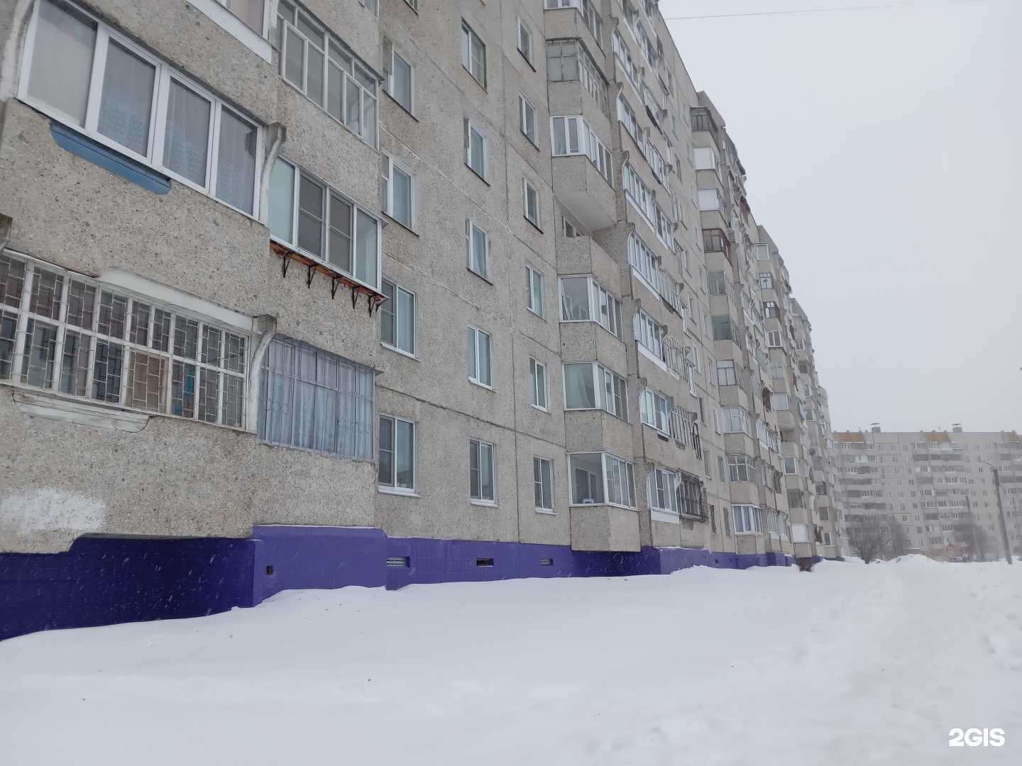 Отзывы на компанию Строй бизнес групп в г. Чебоксары c фото