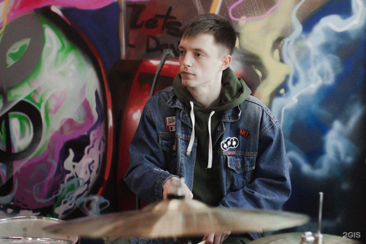 Отзывы на компанию Не школа барабанов в Чите c фото