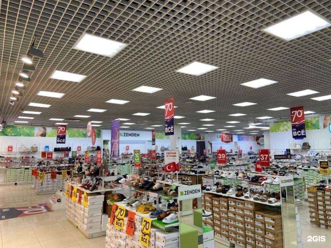 Отзывы на компанию Zenden в Вологде c фото