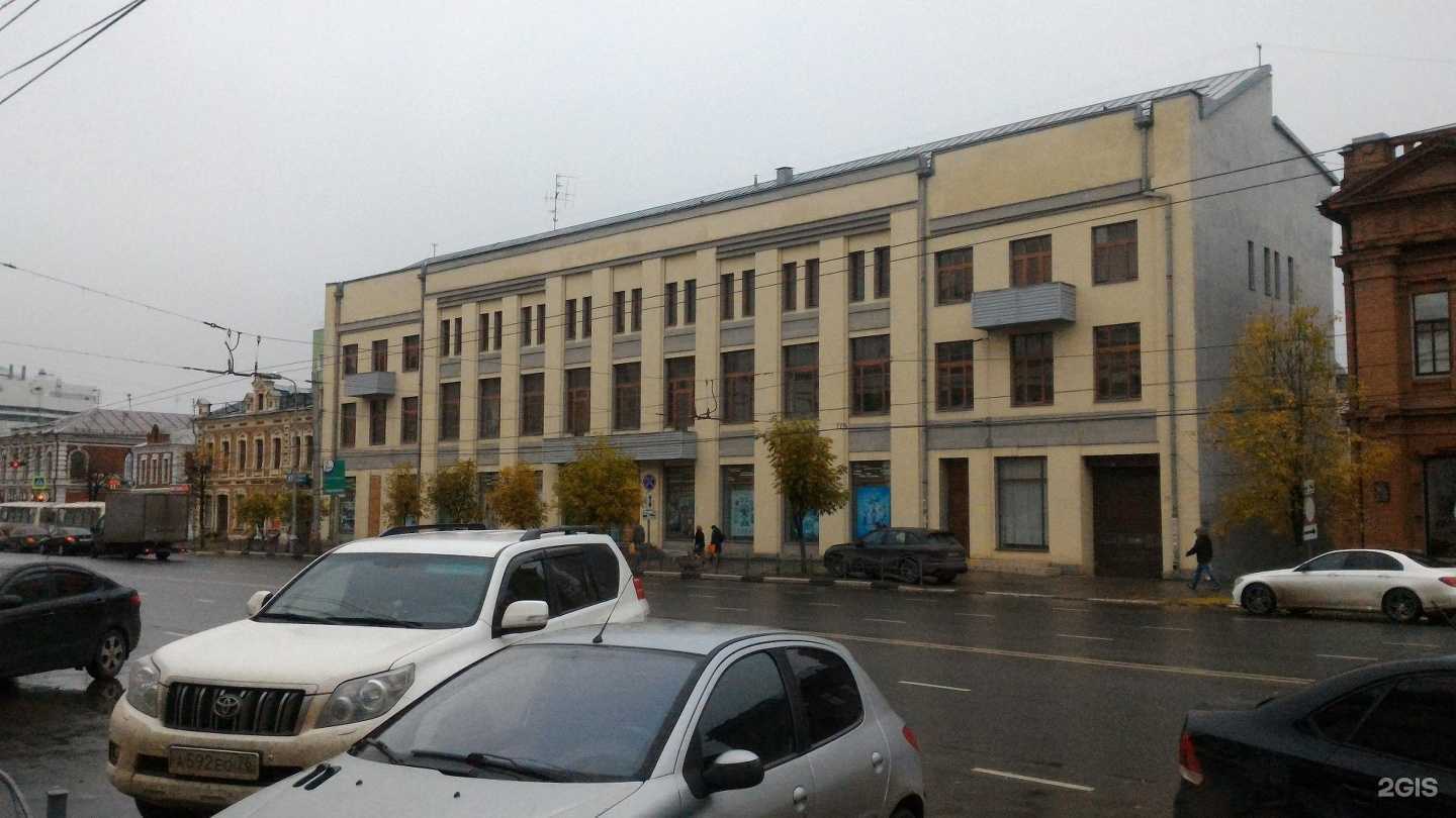 Отзывы на компанию Управление вневедомственной охраны ВНГ РФ по Ивановской области в Иванове c фото - фотография 2 из 2