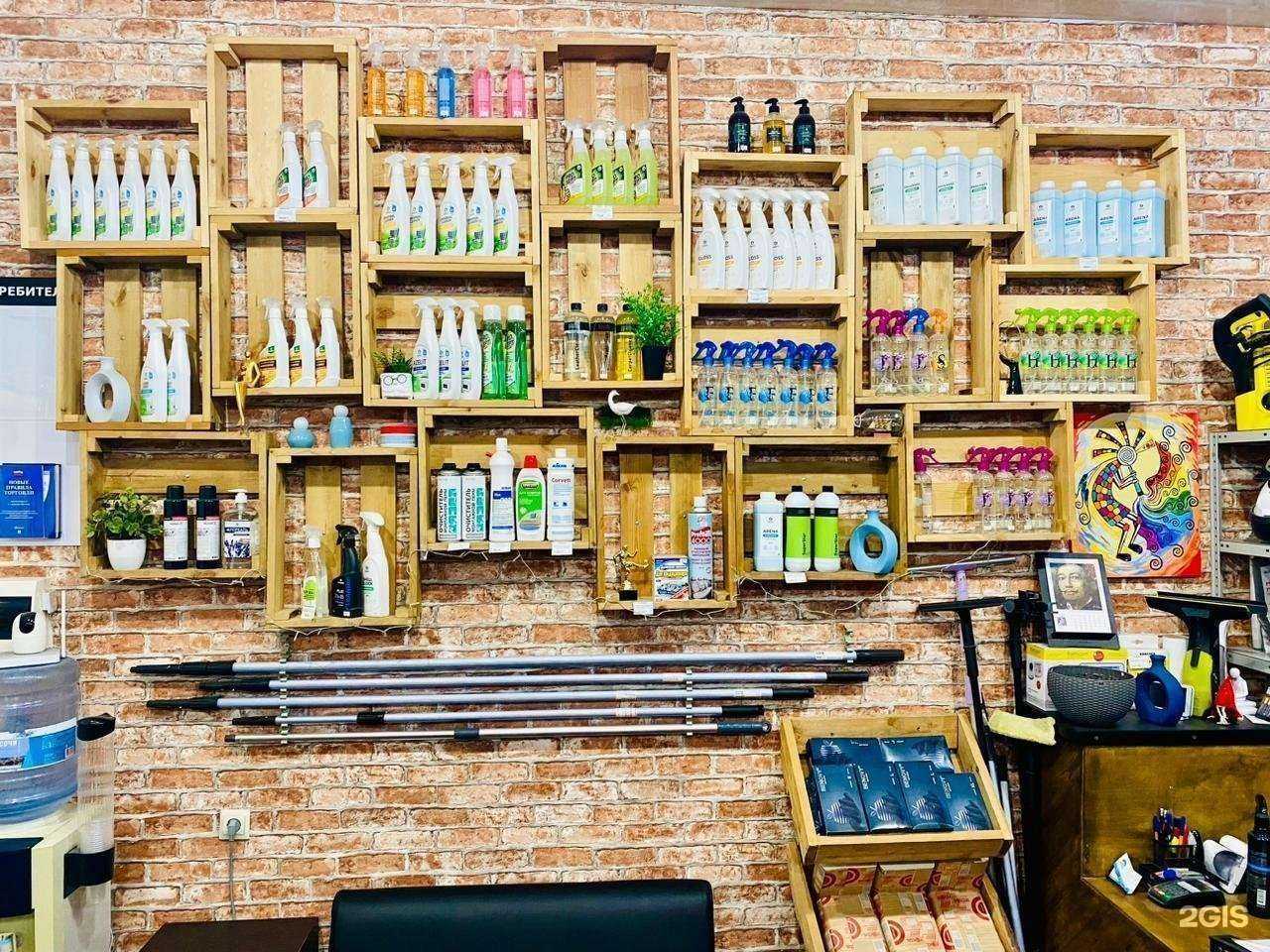 Отзывы на компанию РЕФЕРТЕ в г. Сочи c фото