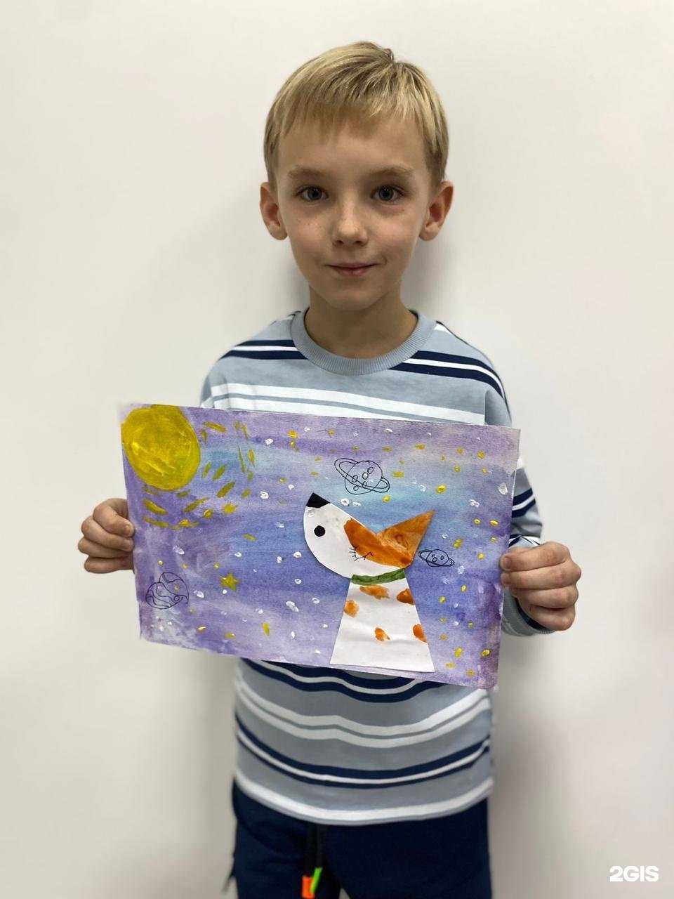 Отзывы на компанию Перемена + в Воронеже c фото