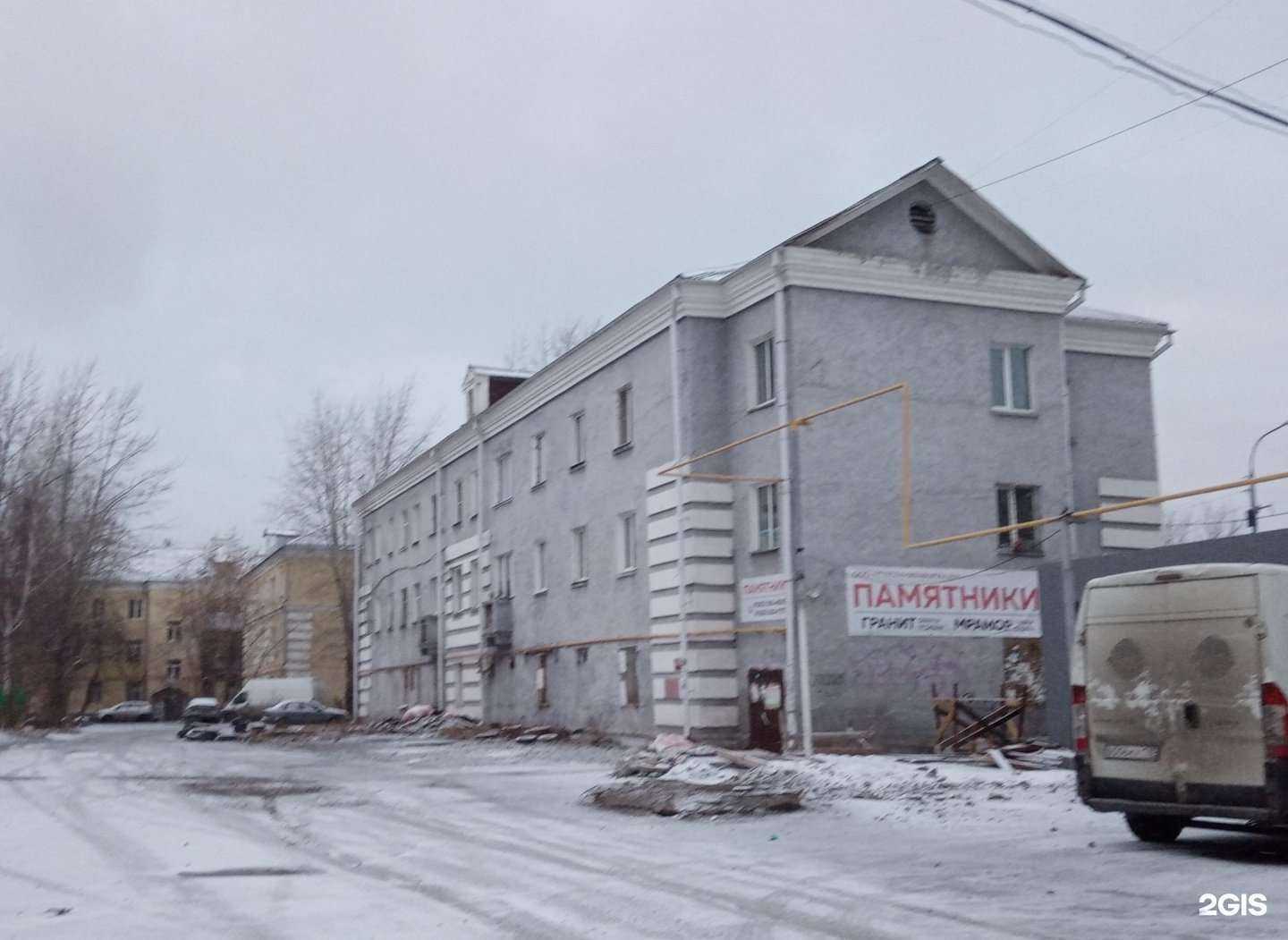 Отзывы на компанию Фазенда в Екатеринбурге c фото - фотография 2 из 2