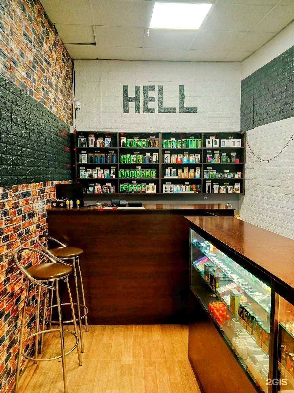 Отзывы на компанию Пара-воз в Находке c фото