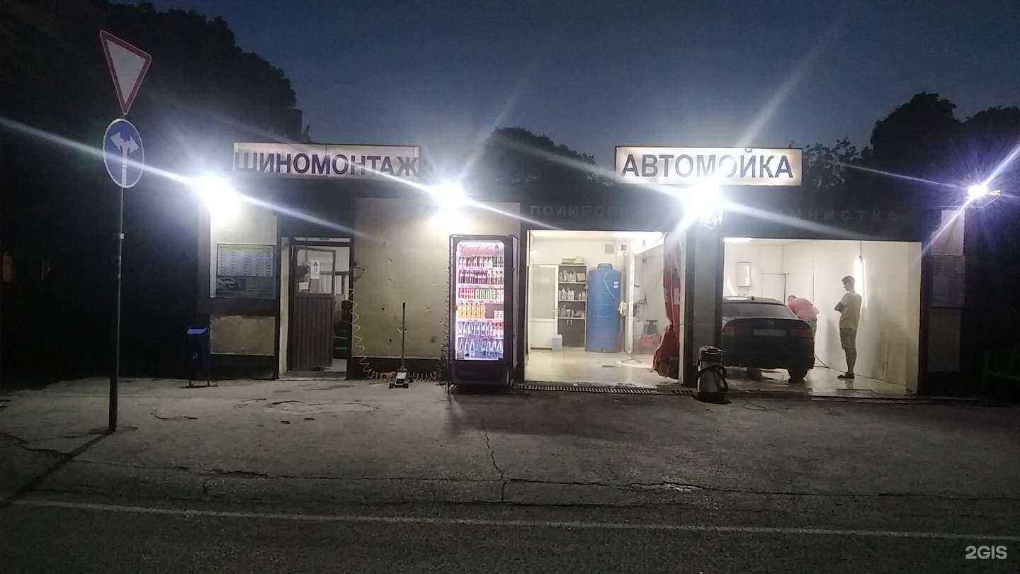 Отзывы на компанию Автоцентр в г. Новороссийск c фото