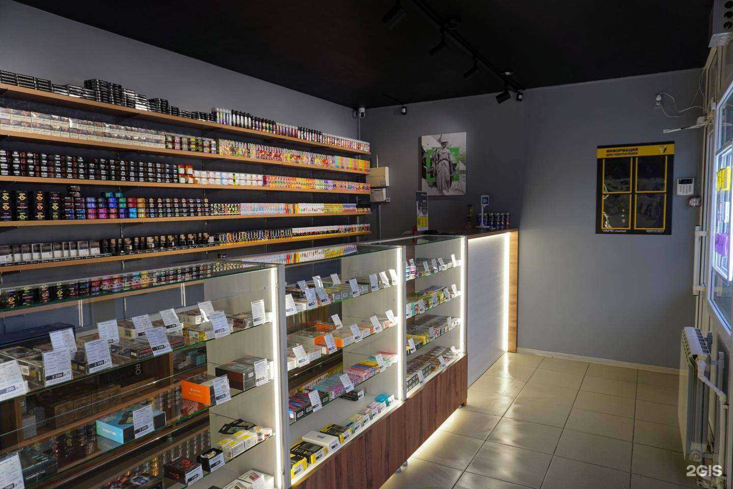 Отзывы на компанию Vape Market в Челябинске c фото